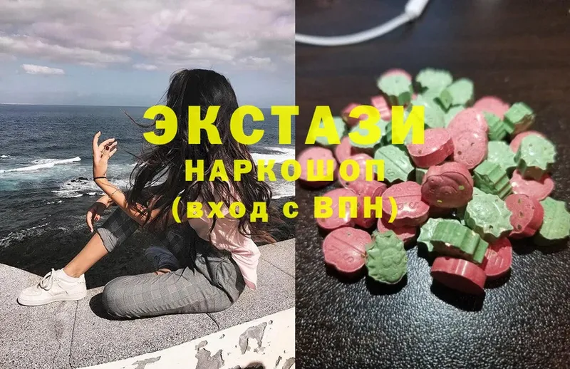 ссылка на мегу вход  Балей  Ecstasy 280 MDMA 