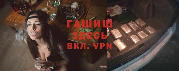 кокаин VHQ Баксан